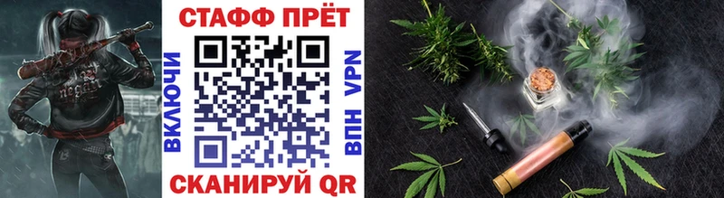 Купить наркотики цена Макарьев Бошки Шишки КОКАИН blacksprut рабочий сайт Меф ГАШИШ