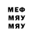 Метадон мёд Murad Hussain