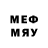 Метамфетамин кристалл Jenny Neider