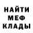 Кетамин VHQ S. Shishkin
