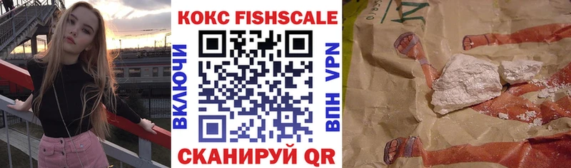 mega tor сколько стоит Макарьев Кокаин VHQ