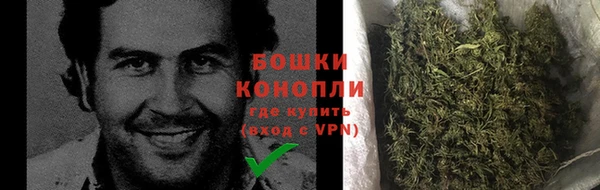 первитин Армянск