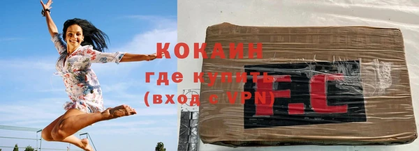 гидропоника Арсеньев