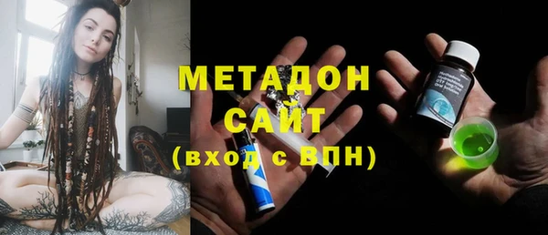 СК Аркадак