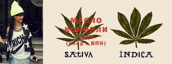СК Аркадак