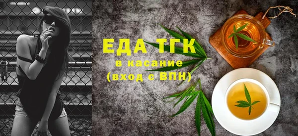 СК Аркадак