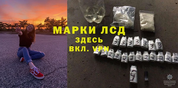 СК Аркадак