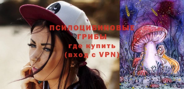 jwh Покровск