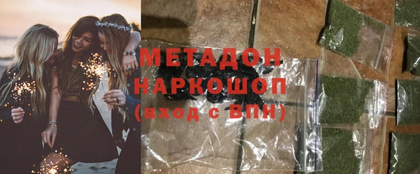 гидропоника Арсеньев