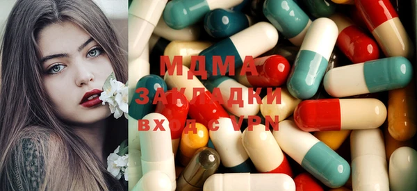 гидропоника Арсеньев