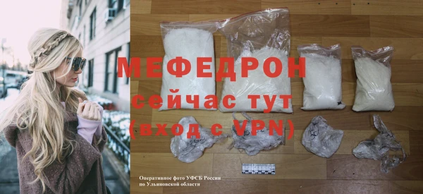 хмурый Пестово