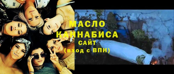 СК Аркадак