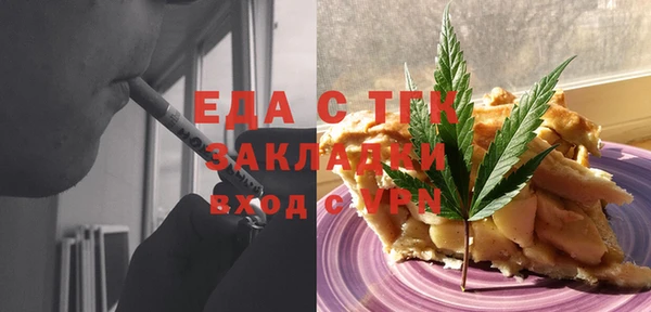 СК Аркадак